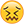 :Confounded_Face_Emoji_large(24x24):